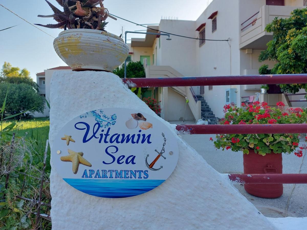Vitamin Sea Studio Panagia  Екстериор снимка